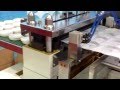 PCL-420 Automatic Cup lid Making Machine