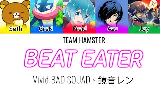 DWS - Survival Show Round 2 Submission: Beat Eater Cover