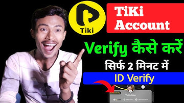 TiKi Account Verify Kaise Karen |. Tiki id verify kaise kare | tiki 5 questions challenge