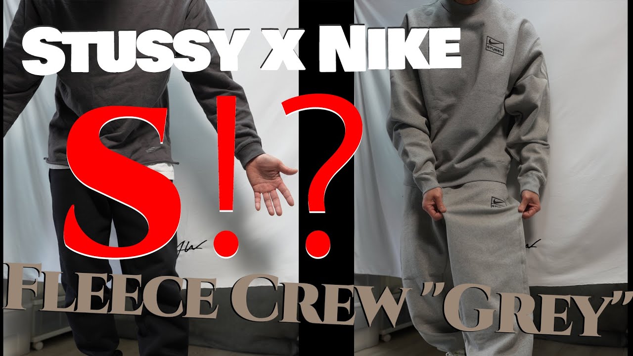 や*み様 Nike x Stussy グレー トレーナーMサイズ STUSSY - Stussy × NIKE スウェット Mサイズの通販 by かめ