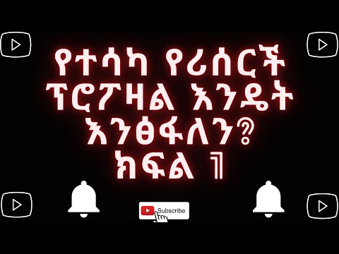 ቪዲዮ: የባሊ ቤተመቅደሶች: ፎቶዎች, እንዴት ማግኘት እንደሚችሉ, ምን እንደሚታዩ, የቱሪስቶች ምክሮች እና ምክሮች