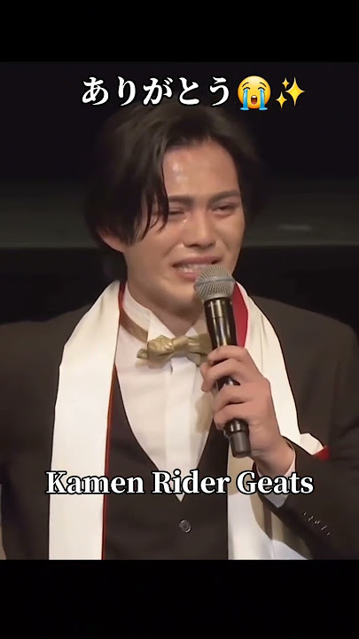 Ace with us #kamenrider #kamenridergeats #tokusatsu #tsumuri