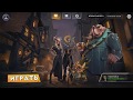 Как правильно играть стратегией Open Fort и легко апнуть ранг в Dota Underlords