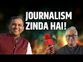 Journalism Zinda Hai! Straight Bat with Rajdeep Sardesai।।