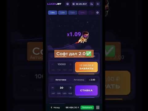 «Получите промокод и начните играть в онлайн-казино сегодня»