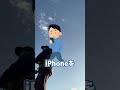 エギングでかっつーさん釣れた！（２）