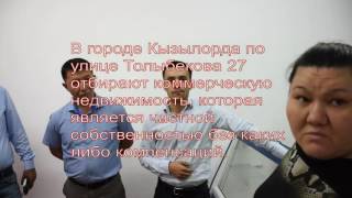 видео Путин подписал закон о принудительном изъятии земли