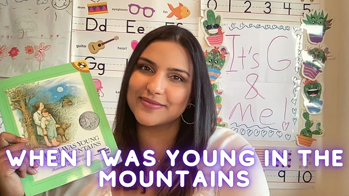 When I was Young in the Mountains by Cynthia Rylant