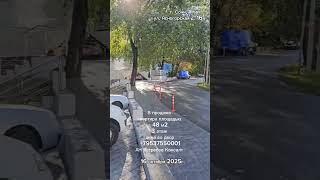 Жалко, но продаю квартиру в Сочи. Ясногорская резиденция. 48 м2