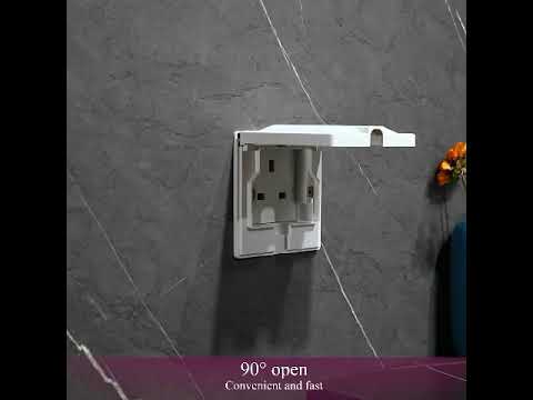 أفياش كهرباء مخفية ١٣ امبير