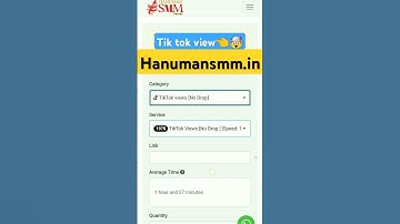 Tik tok view kaise badhaye #low prise #short#hanumansmm.in#