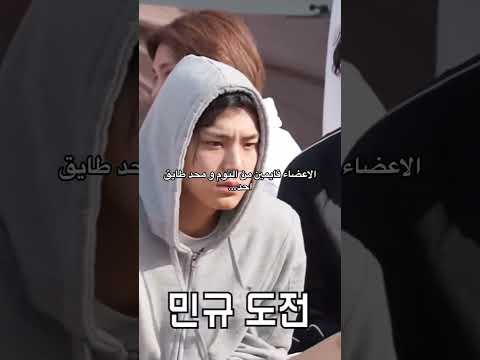 الاعضاء قايمين من النوم ومحد طايق احد  سفنتين   