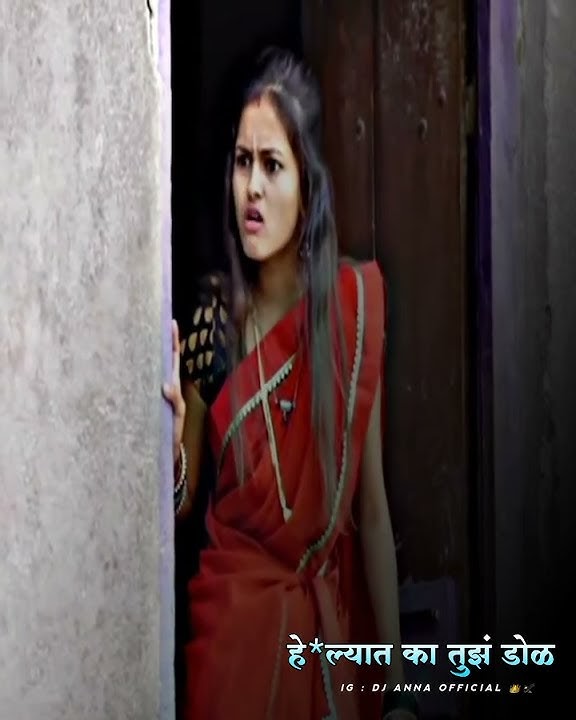 #Marathi web series #dialog #shivya #comedy #funny #editing #trending
