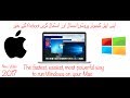 Most Powerful way to install & Use Windows 10 on Mac Without Rebooting