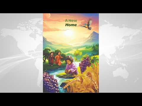 Adventist Children's Sabbath School - 3Q 2026 | Beginner | Lesson  13 - A New Home