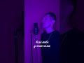 Тебе нема Dima Prokopov Тебе нема Dima Prokopov