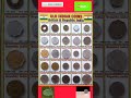 old indian coins #Indian old coins #coins of British India #old coins #ancient India #coincollection