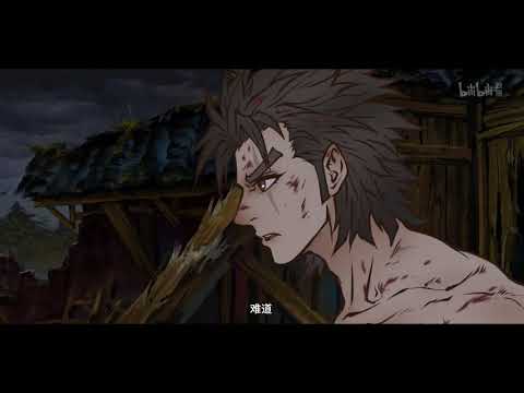 Wu shan wu xing аниме. туманный холм пяти стихий wu shan wu xing. туманный холм пяти стихий. Fog hill of five elements кирин. туманный холм пяти элементов аниме.