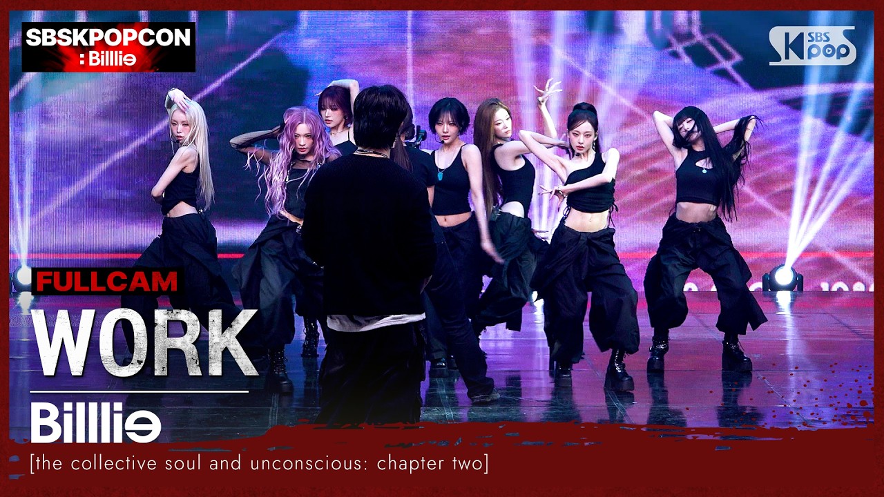 [안방1열 풀캠4K] 빌리 'WORK' (Billlie FullCam) @SBSKPOPCON Billlie COMEBACK ...