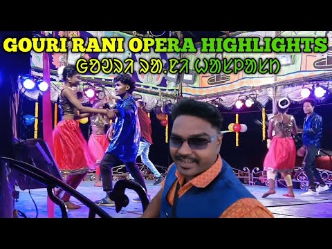 Gorya Rani GOURI RANI OPERA HIGHLIGHTS. gouri Rani opera. #youtube #debenhansdah # ...