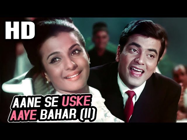 Aane Se Uske Aaye Bahar (II) | Mohammed Rafi | Jeene Ki Raah 1969 Songs | Jeetendra, Tanuja class=