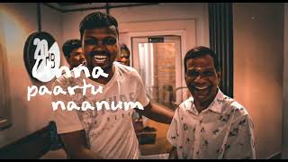 Manasula Taun Taun Gana Bala Shameem Sk Musics