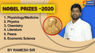 Nobel prize 2020 winners list - Medicine, Chemistry, Physics, Literature, Peace, Economic Science.