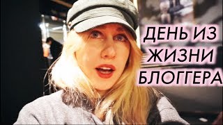 Каково это - быть фрилансером?