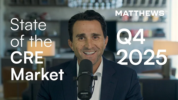 Matthews Q4 Market Update | Key Economic & Real Estate Trends for 2025
