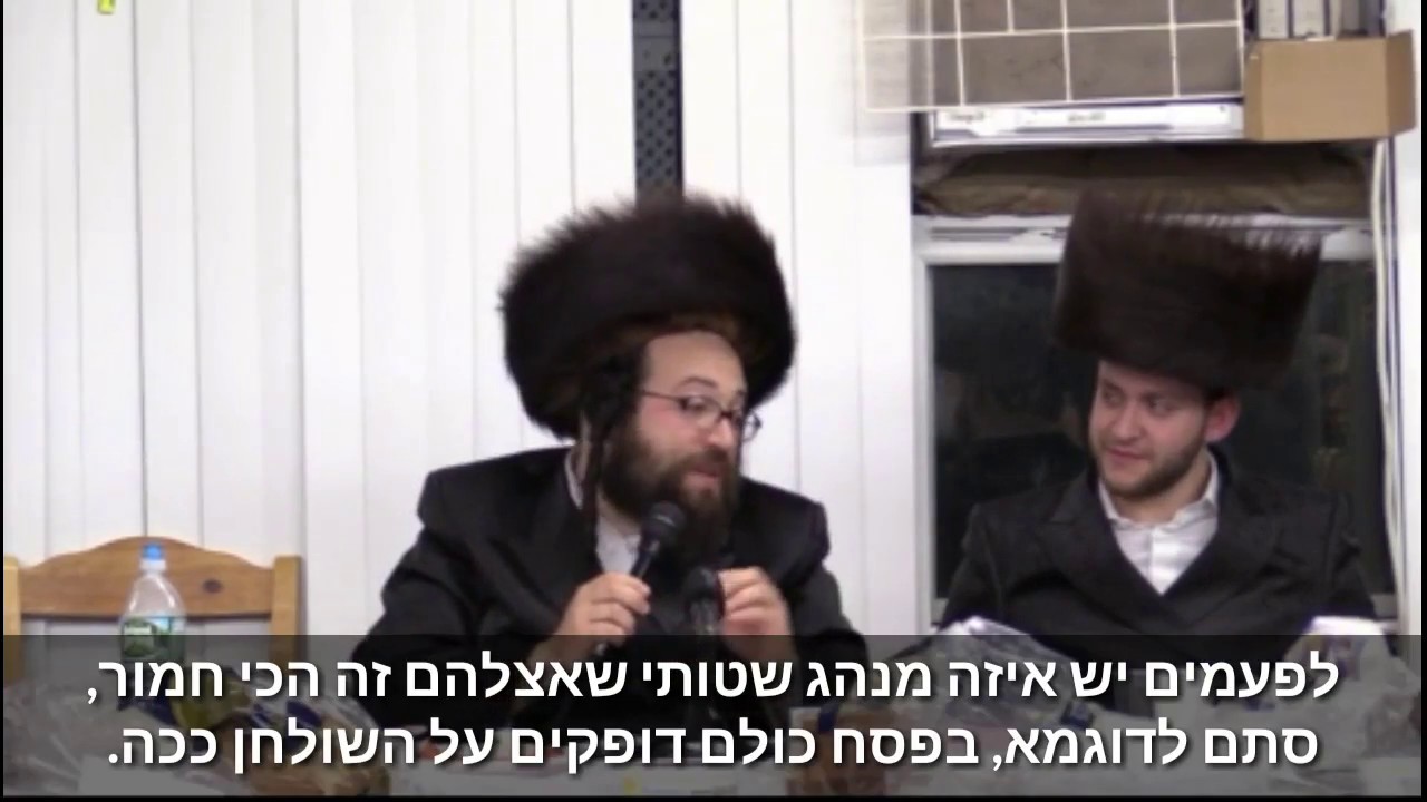 הרב יואל ראטה שליט"א - הורים לילדים נשואים - תרפו מהם, על תתערבו להם בחיים...!!