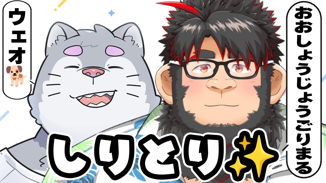 あちゃぴ様 ご相談ページ YouTube
