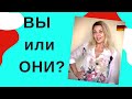 Немецкие местоимения- sie oder ihr? Личные МЕСТОИМЕНИЯ в немецком языке. PRONOMEN