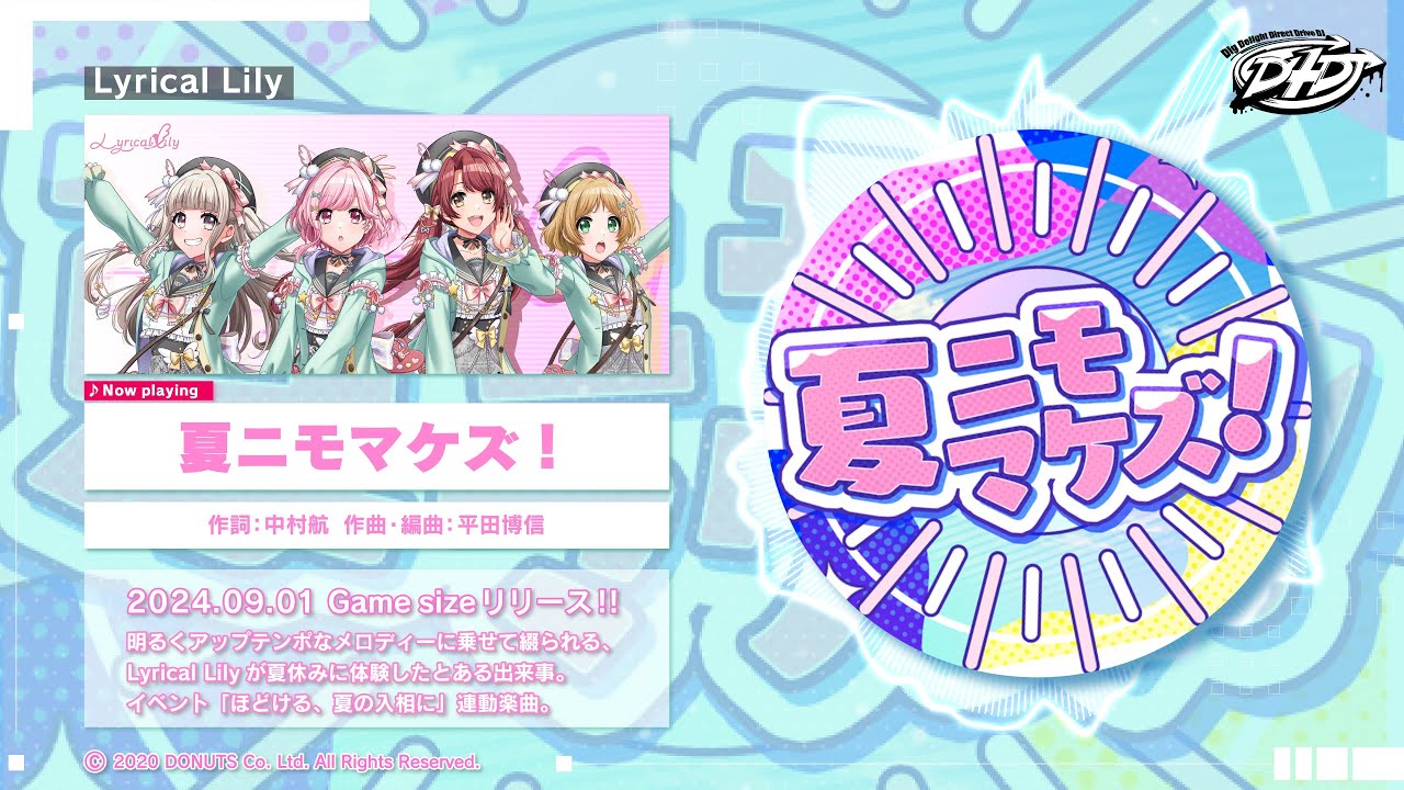 りりです。 りりちゃん｜𝗟𝗶𝗹𝘆 (@__spica_xx) / Posts / X
