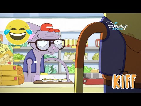 Безплатни мостри | Киф | Disney Channel Bulgaria