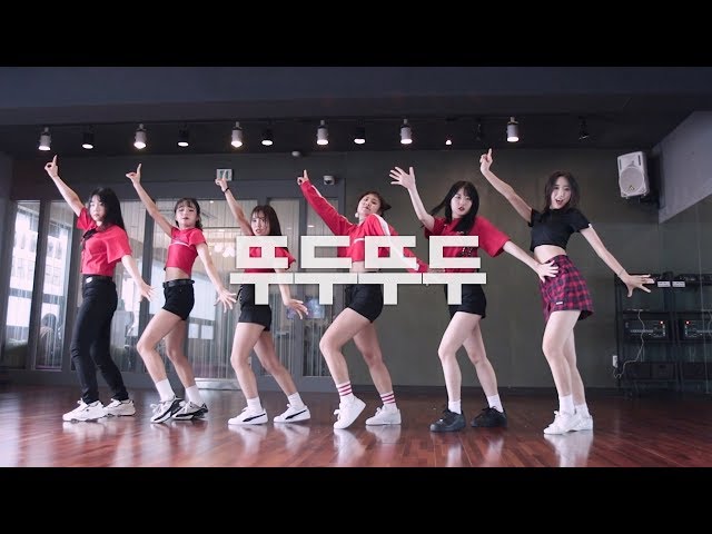 BLACKPINK 뚜두뚜두(DDU-DU DDU-DU) Dance Cover class=
