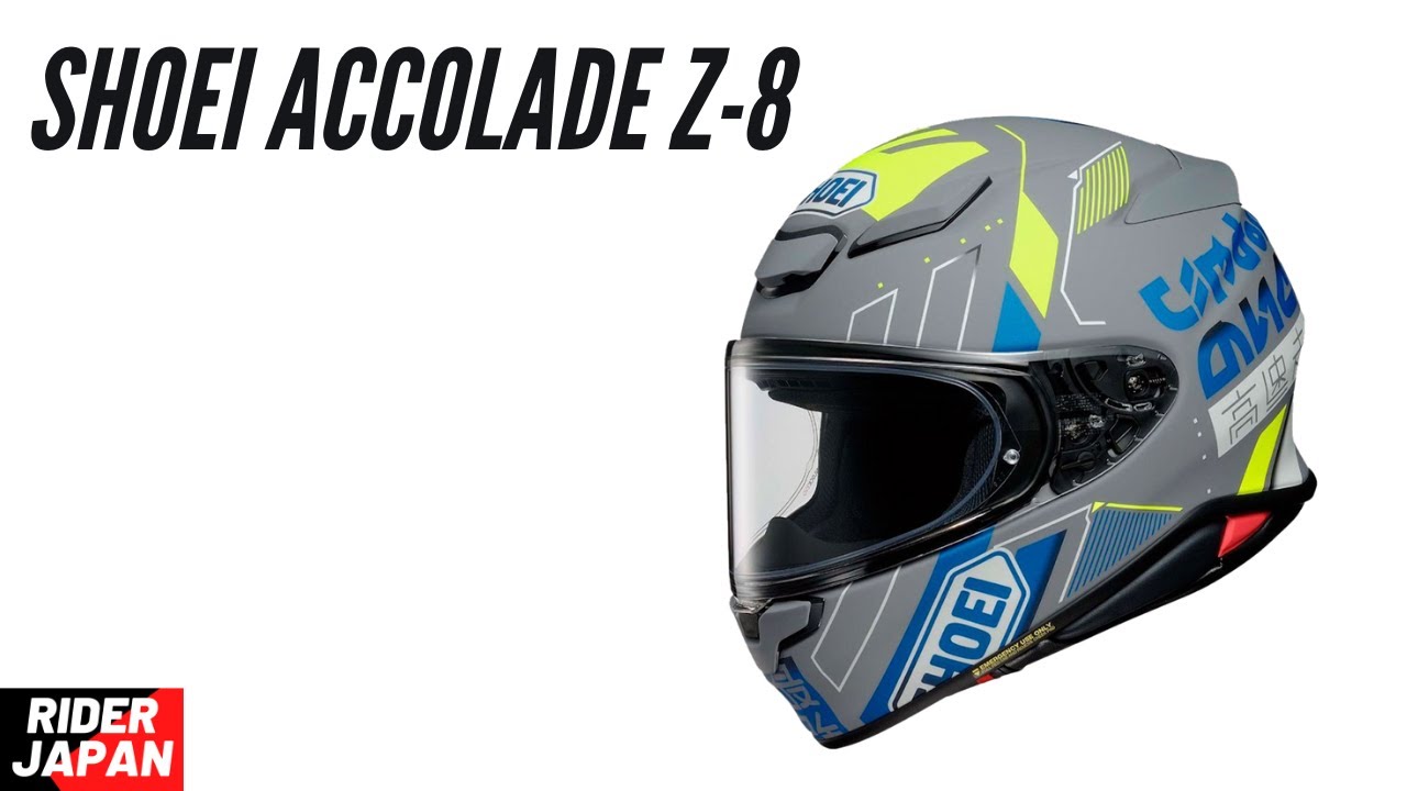 Shoei Accolade Z-8 Helmet Unbox and Review