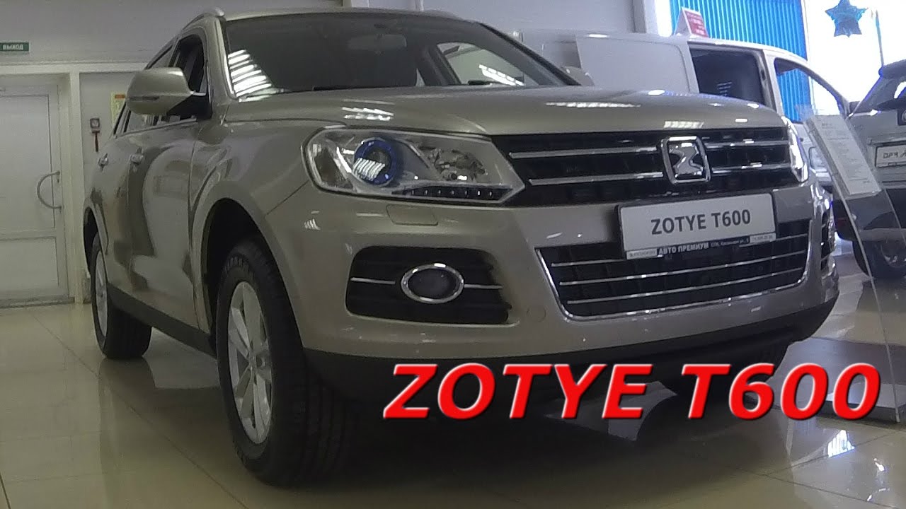 Авто zte 600