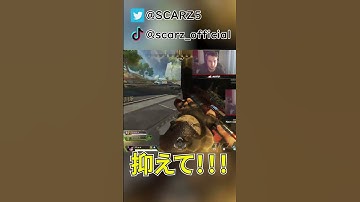 rprとMandeの夫婦漫才 #Apex #rpr #Mande #Shorts