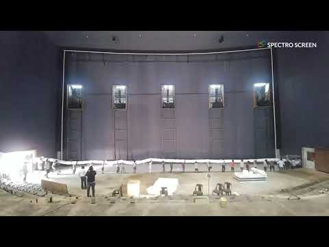 Largest Cinema Screen