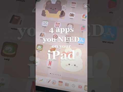 4 MUST HAVE