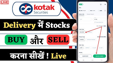 Kotak Securities delivery trading demo || Delivery trading in kotak securities