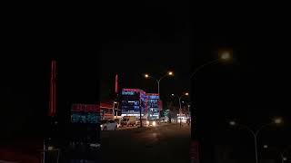 ياما ياما عشاق نسيو الاشواق  تصويري  ادلب  اكسبلور  ترند  مول الحمرا سمعها