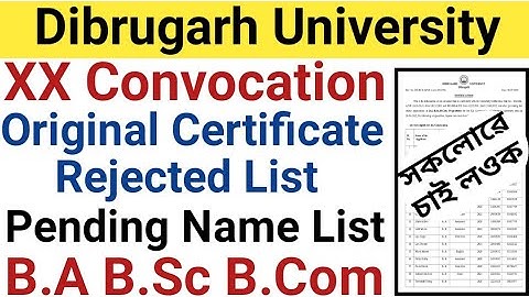 Original Certificate Apply students Name list || Pending & Rejected List || B.A B.Sc B.Com /DU