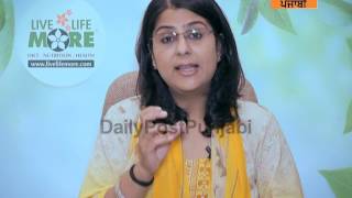 ਜਾਣੋ Liver ਬਾਰੇ ਕੀ ਕਹਿੰਦੇ ਨੇ ਪੱਲਵੀ ਜੱਸਲ ||Daily Post Punjabi|| screenshot 1