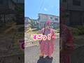 @sachi-sachi-channel とフリートゥクトゥクでドライブしてみた🛺