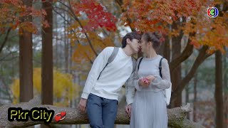 Perfect cute couple💗 Korean Mix Nepali Songs 💗 Chinese Love Story Song 💗 School Love Story 2023💗