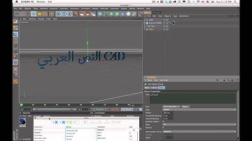 ArabicText C4D Demo
