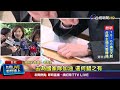 政府政策與社會活動