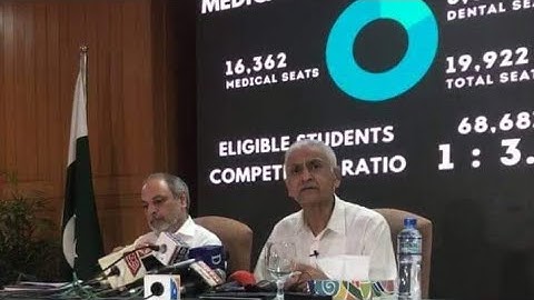 PMC press conference regarding MDCAT 2021 result|PMC press conference|
