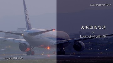 Color Grading Before / After with GH4 4K